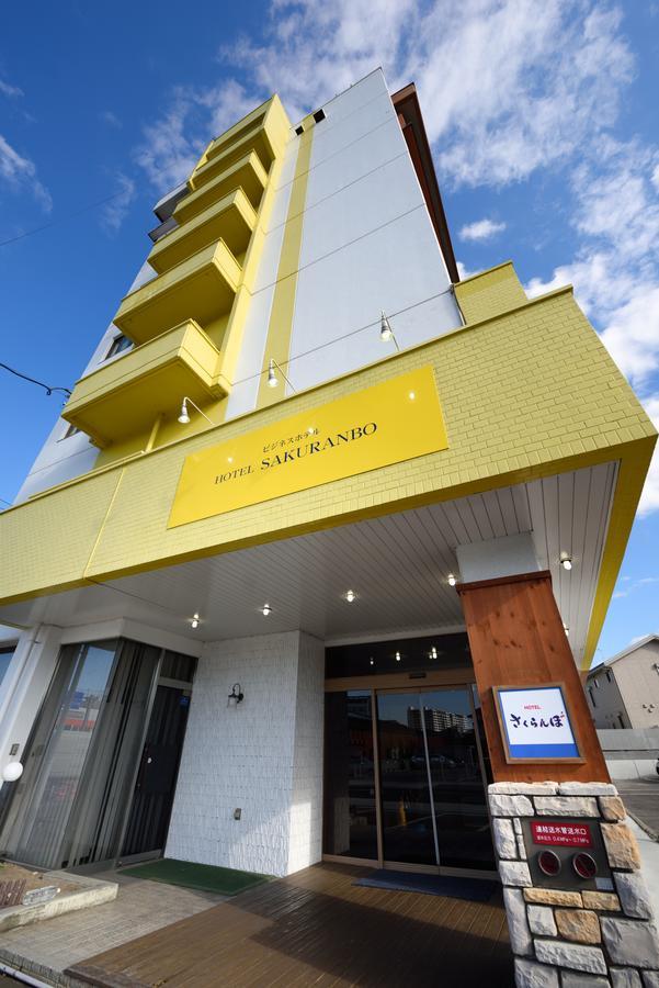 Hotel Sakuranbo Yamagata  Exteriör bild