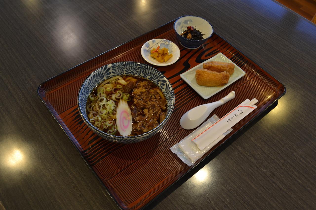 Hotel Sakuranbo Yamagata  Exteriör bild